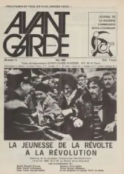 Avant garde